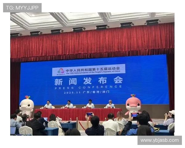 3.6 万健儿逐梦粤港澳！十五运会 57 大项创历史规模(1)