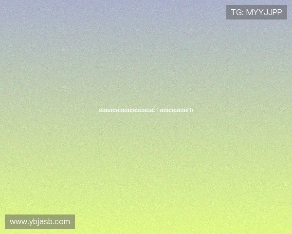 拜仁世俱杯生死战前陷雷暴困局！奥兰多机场滞留超 1 小时，将帅齐心破局待飞(1)